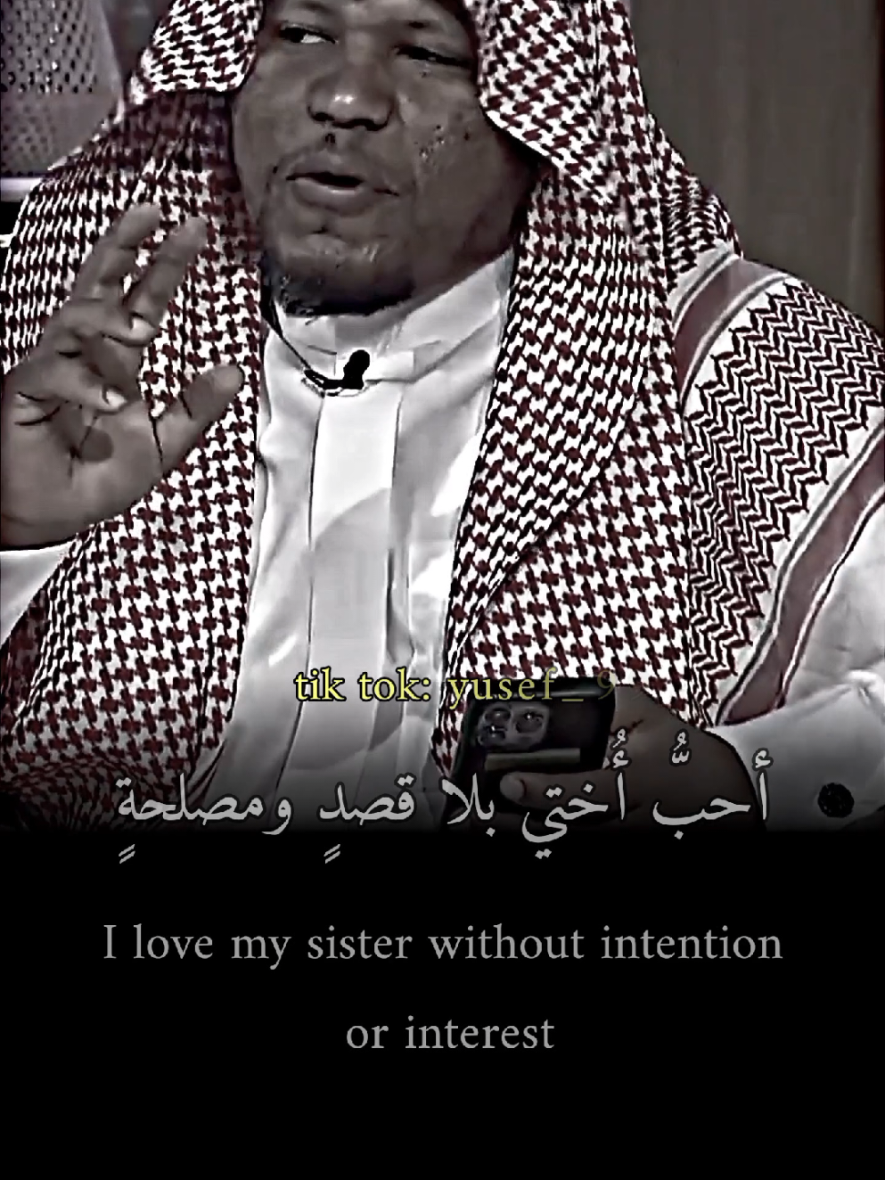 هدية لك أخت 🥰🌹#كلام_من_ذهب #كلام_من_القلب #كلام_في_الصميم #تصميم_فيديوهات🎶🎤🎬 #تصاميم #يوزرسيف #زوليخه #hiam_dabbas #حلم_حمودي #مصمم_فيديوهات #مصممين #تصويري #foryou #fyp #fyp #f 