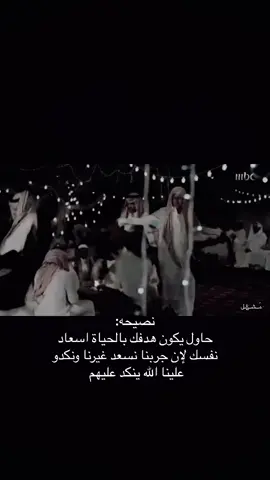#اكسبلور #الرياض #شعر#السعودية #جديد  