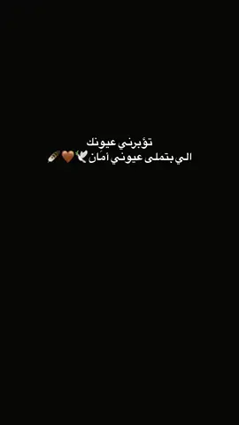 #capcut #fyppppppppppppppppppppppp 