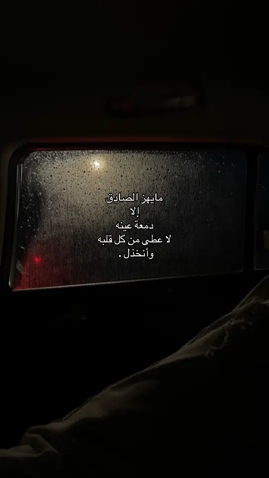 #explore #viral #4u #fyp #foryou 