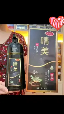 dầu gội phủ bạc komi #hangnoidia #mypham #myphamnoidia #myphamnhatban🇯🇵 