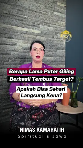 Berapa Lama Puter Giling Berhasil Tembus Target, Apakah Bisa Sehari Langsung Kena #putergiling #balikan #peletampuh #nimaskamaratih #buluperindu #cintamati #tkw #tki #tkwmalaysia🇱🇷 #tkwsingapura🇮🇩🇸🇬  #bomohmalaysia #bomohsiam #bomohviral 