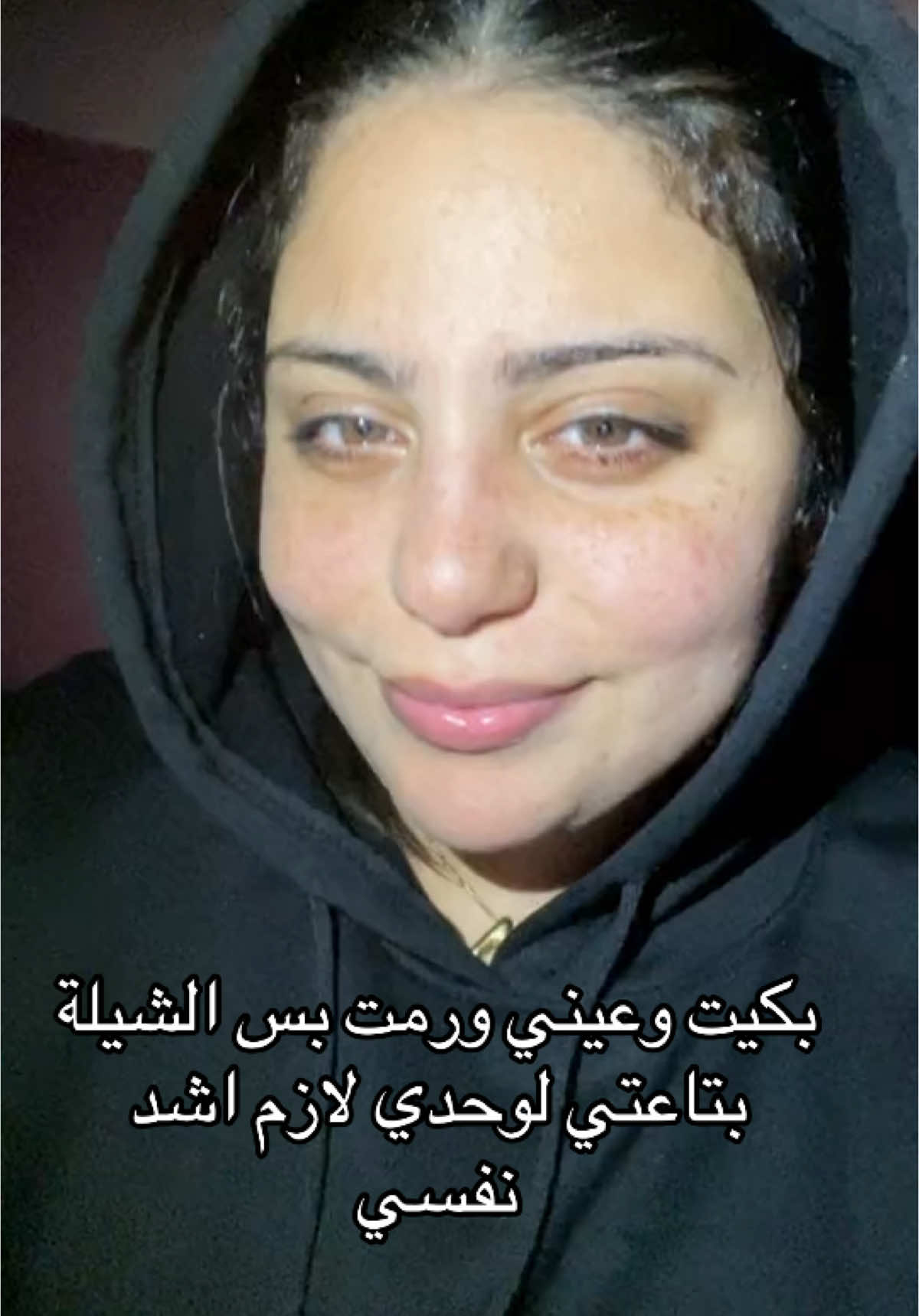 #nawara #foryouu #fypppppppppppppp #fyp #viral_video #fypp #ماله #الشعب_الصيني_ماله_حل😂😂 