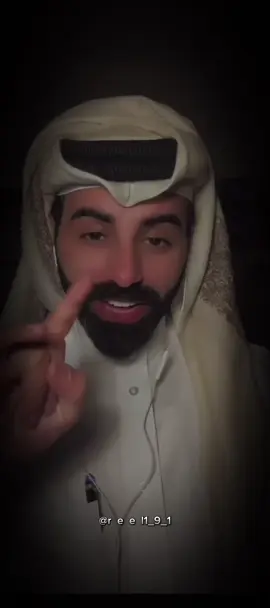 طموحي عنان السماء…✨ #ناصر_الوبير #fyp #4u #explore #tiktok #اقتباسات 