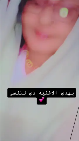 💜