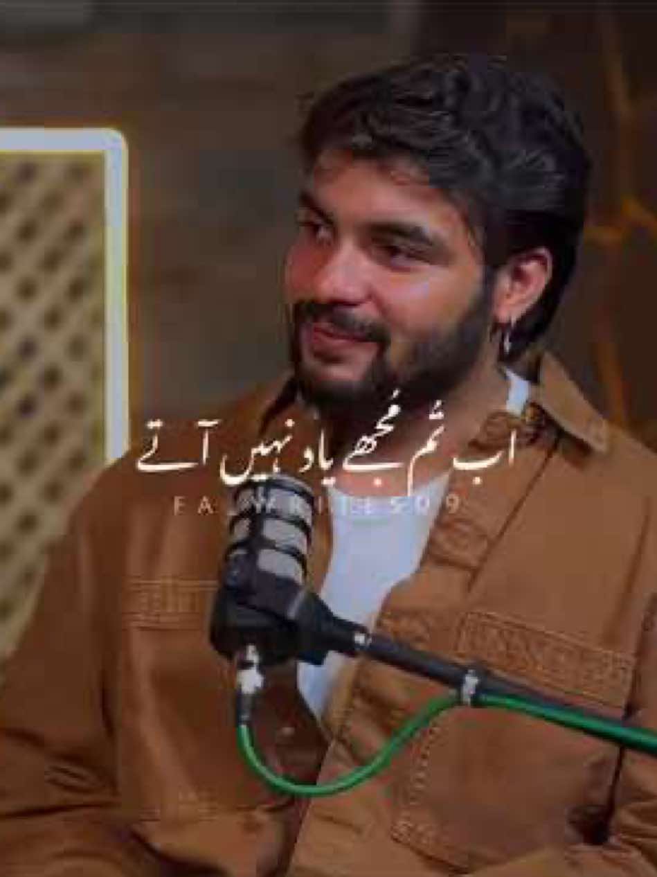 اکثر حد سے زیادہ رولایا کرتی ہیں وہ مُحبتیں، جنہیں انسان کھو بھی نہیں سکتا اور اُن کا ہو بھی نہیں سکتا🥀 . . #foryoupageofficiall #foryou #foryoupage #fa_writes090 #standwithkashmir #fypシ゚ #1millionaudition #viralvideo #unfrezzmyaccount #fypage #whatsappstatus #deeplines #heartbroken #onesidelove #💔 #dhoka #15svines #viral 