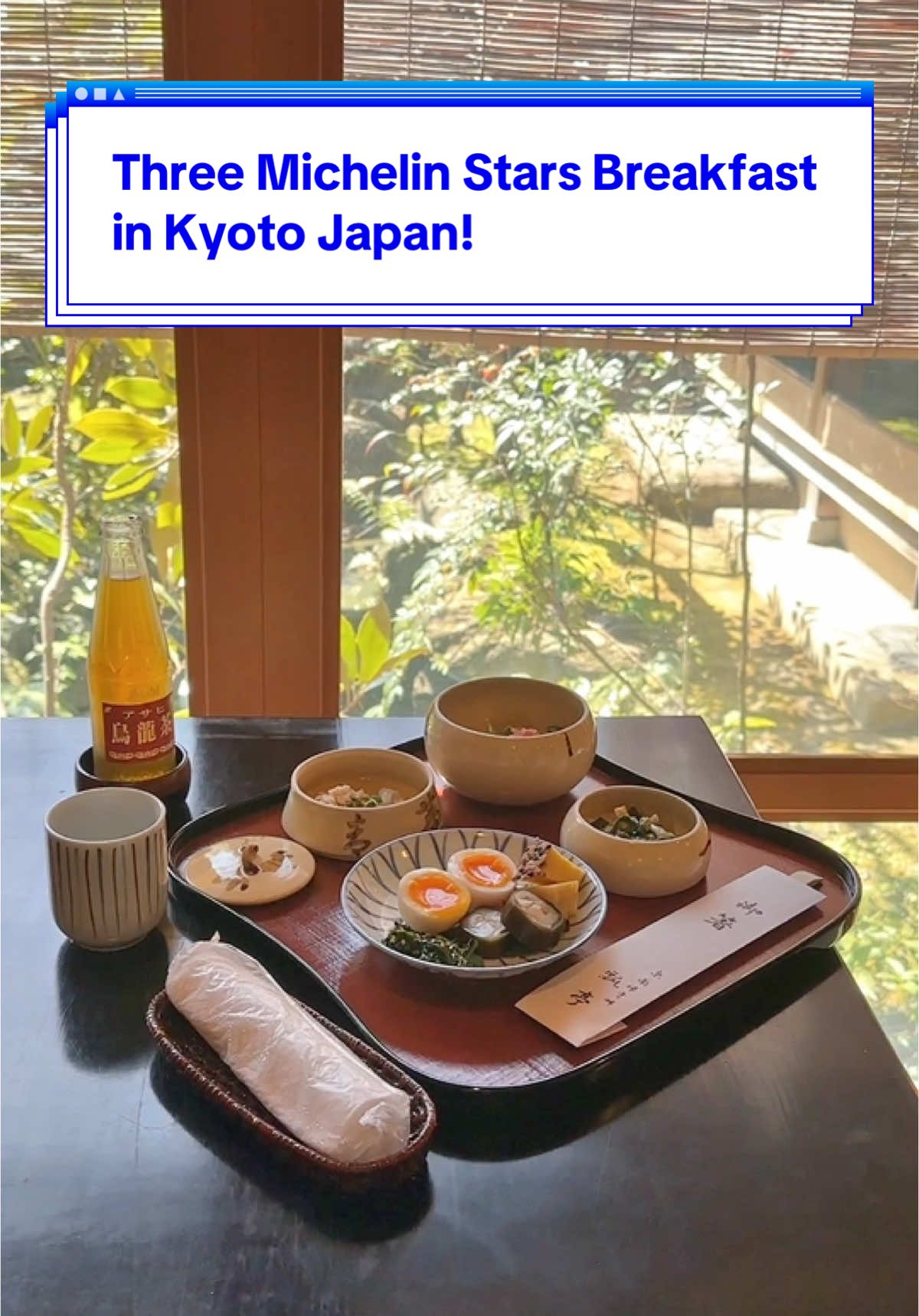 Check out this 3 #MichelinStar restaurant’s #breakfast in #Kyoto #Japan ! #hyoteiannex #travel #japanfood 