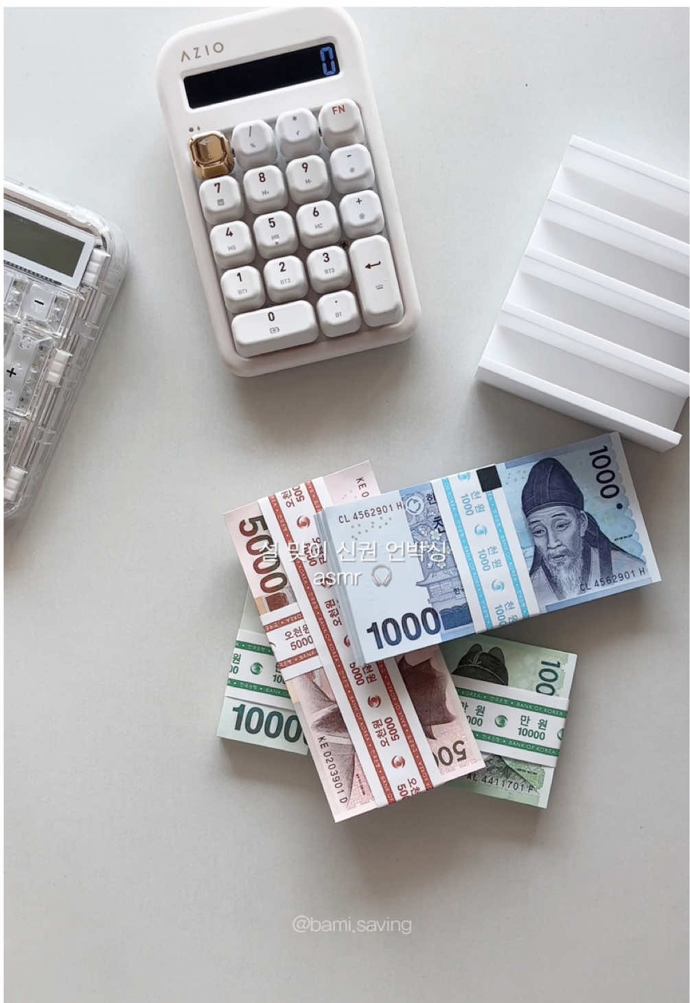 돈만 세다 끝나는 영상 .. 돈 냄새 거기까지 나나요 ? 💵 👃 ⠀⠀ ⠀⠀ #현금 #저축 #현금생활 #현금챌린지 #저축챌린지 #현생 #현금속지 #저축속지 #저축생활 #saving #budget #money #moneychallenge #asmr #savingschallenge #cashlife 