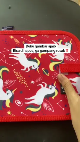 #bukuanak #bukugambar #bukugambarajaib 