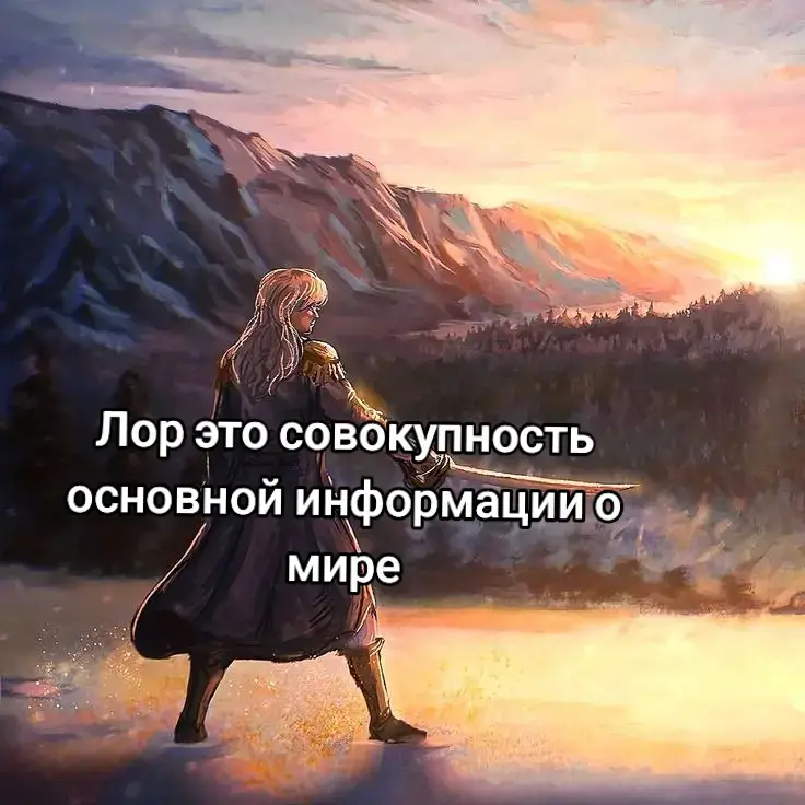 #берсерк #грифит #гатс #мем #мемы #мемчик #лор #рек #реки #рекомендации 