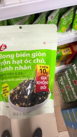 Rong biển giòn trộn hạt óc chó, hạnh nhân thơm ngon và giàu dưỡng chất ạ#tet2025♥ #tiktokshoptet #samtetbaovui #viralvideo #xuhuongtiktok #rongbientroncom 