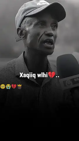 gabara jeceshahay jirkeda damac Maka galaayo 🫶🏿💕😭#fyppppppppppppppppppppppp #foryoupage❤️❤️🙏🙏🙏🙏🙏💗 #somalitiktok12🇸🇴🇸🇴😘👫💪✍ #foryoupage❤️❤️ #somalitiktok12🇸🇴🇸🇴 