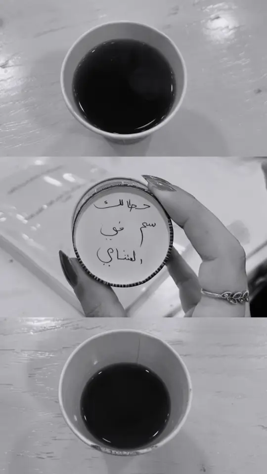🤍🤍 #البصرة #اكسبلورexplore #العراق #العراق #كلية_القانون #جامعة_البصرة #