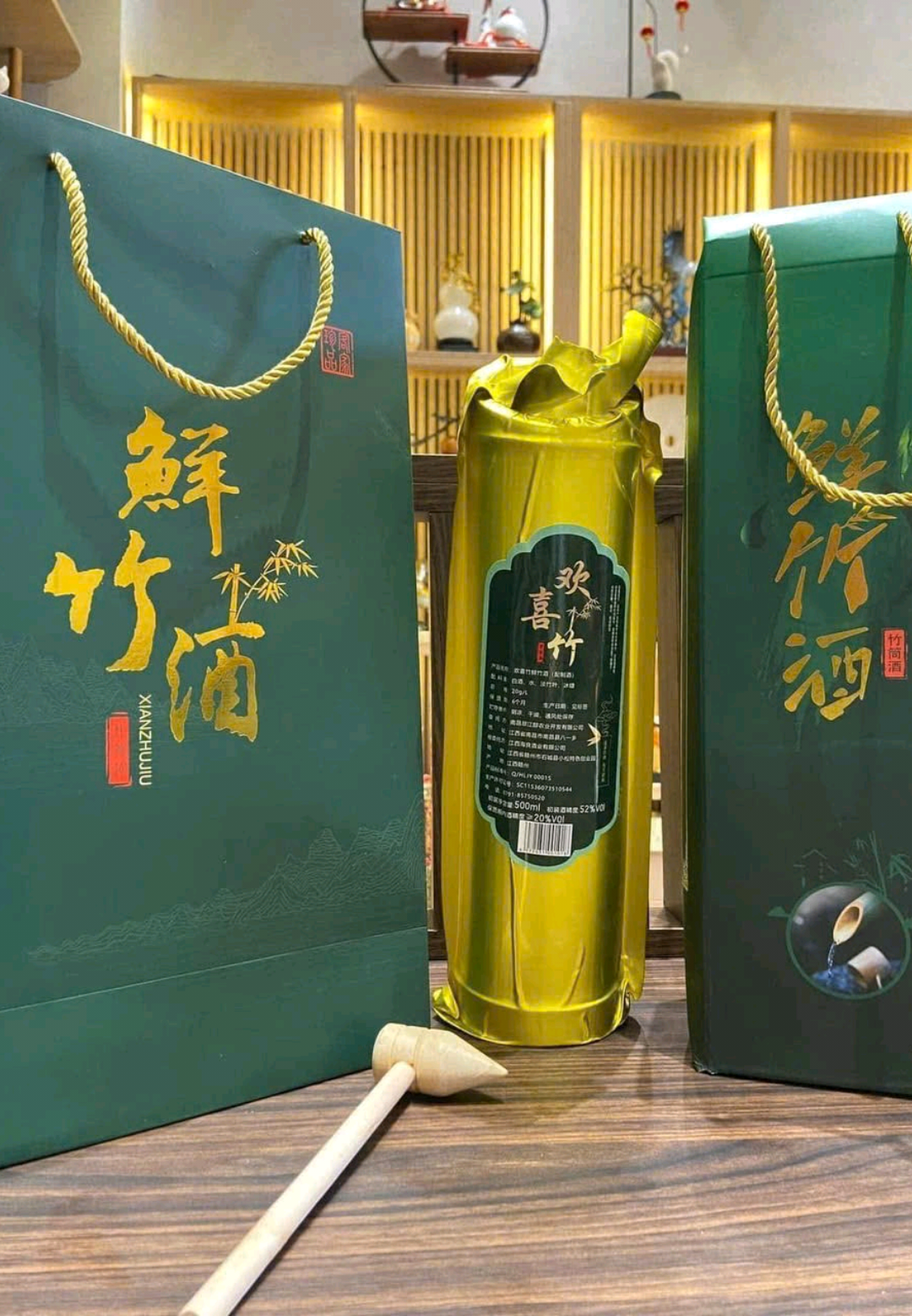 rou. ống tre nước ống tre #ongtre #nuocongtre #bachhoaminhdau