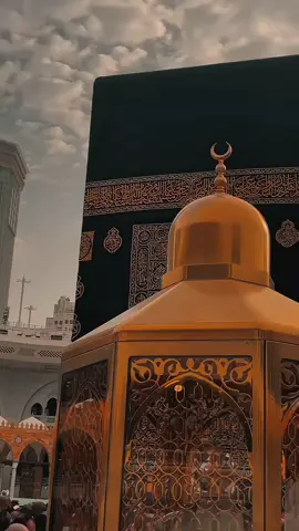 #hasbirabbi #foryou #fyp #allah #islamic_video #makkah #naat #worldwide231 #azan #viral #nasheed #newtrend #foryoupage #madinanaat #1millionaudition #friday #jumahmubarak #aesthetic 