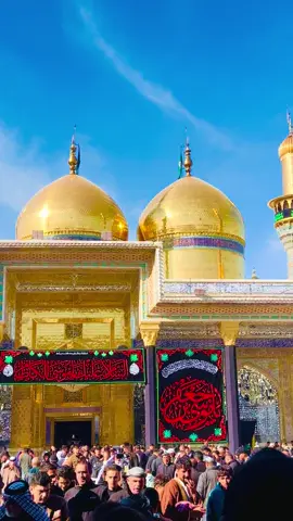 #الكاظميه_المقدسه ##ستشهاد_الامام_موسى_بن_جعفر_الكاظم_😢 #مشايه_لامام_موسى_الكاضم_عليه_السلام 