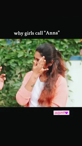 girls calling 