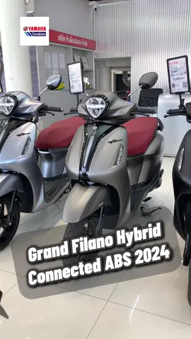 🔥 Grand Filano Hybrid Connected ABS 🔥. #โอวเปงฮง #Openghong #Yamaha #ยามาฮ่า #yamahathailand #Grandfilano #grandfilanohybridconnected 