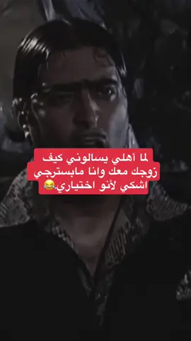 #😂😂😂 