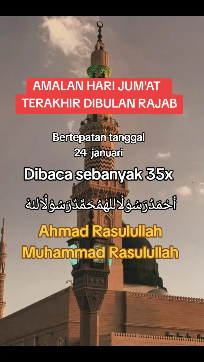 #assalamualaikum  #bismillahfyp  #amalanterakhirbulanrajab  #amalandoa  #allahhummasollialasayyidinamuhammad  #kajianislam  #nasehatislami  #semogakitaselamatduniaakhirat  #jumatterakhirrajab 