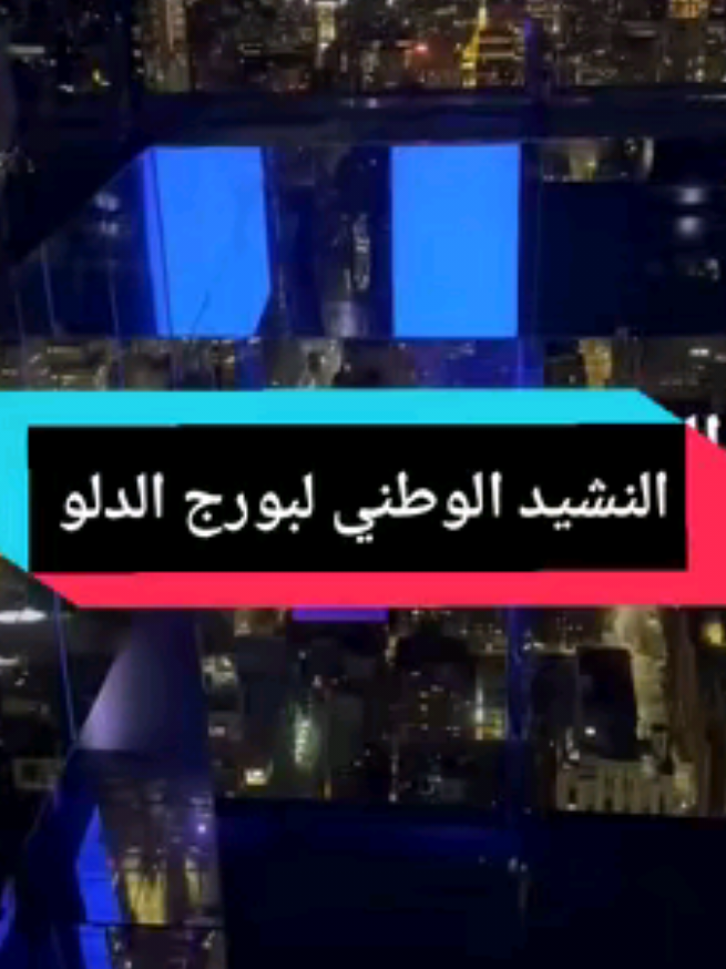 أنا الأفراح والأرباح والفائض ورآس المال أنا الأفكار والأسرار وأدفن في الفضاء سري 🔒 #horoscope  #برج_الدلو  #foryoupage❤️❤️  #ابراج  #viralvideos  @Mosaïque FM   #tunis #algeria #maroc 