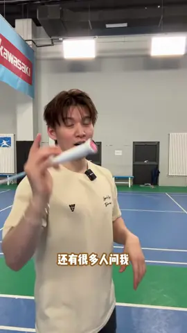 vợt cầu lông sô cô la Kawasaki #caulong #badminton