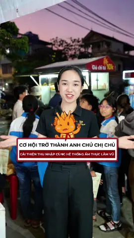 Cơ hội để sở hữu điểm bán đa dạng món ăn hút khách cùng Hệ Thống Ẩm Thực Lâm Vũ - tăng thu nhập lên hơn 20 triệu/tháng. #xuhuongkinhdoanh2025 #xuhuong #LâmVũGroup #HeThongAmThucLamVu #nhuongquyen #nhuongquyenthuonghieu #nhuongquyendadangmon