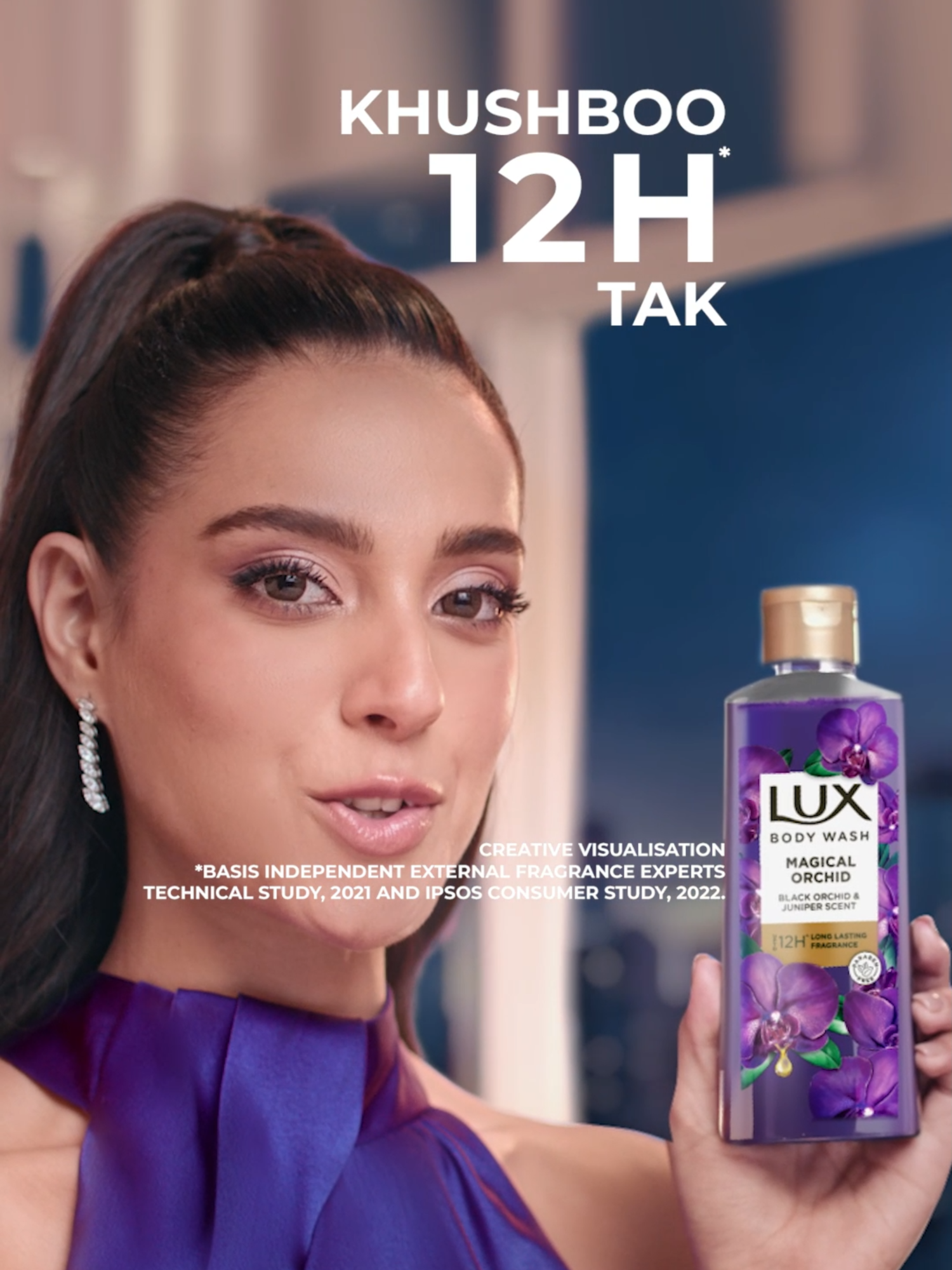 A new chapter of fragrance unfolds, leaving a lasting experience.  LUX Magical Orchid Bodywash – Upto 12 hours* of lasting fragrance!  Available in French Rose and Aloe Vera also!  Disclaimer Creative Visualisation *Basis independent external fragrance experts Technical study, 2022 and IPSOS consumer study, 2024. #LUX #LUXBodywash #MagicalOrchid #FrenchRose #AloeVera