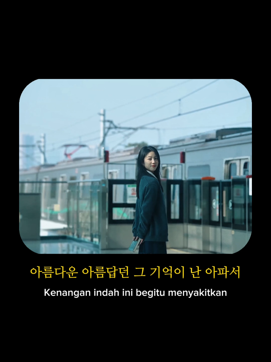 BOL4 - To My Youth  #bol4 #bolbagan4 #tomyyouth #ahnjiyoung #fyp #fypシ #fypシ゚viral #lyrics #foryou #kpop #beranda #masukberanda #viral #videoviral #abcxyz #zyxcba 
