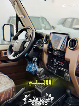 #جاهزيه_سرعه_حسم🔥✊🥀🇸🇩 #جديد الفنان ابراهيم ادريس #تسابيح مدويره كونا سوي #رزيقات_تراب_الهين_الجنينة_دارفور #تصميم_فيديوهات🎶🎤🎬تصميمي🔥 #رزيقات_تراب_الهين_الضعين_دارفور❤❤دعم #فخامة_الاسم_تكفي #جاهزيه_سرعه_حسم🔥✊🥀🇸🇩 #الشعب_الصيني_ماله_حل😂😂🙋🏻‍♂️ 