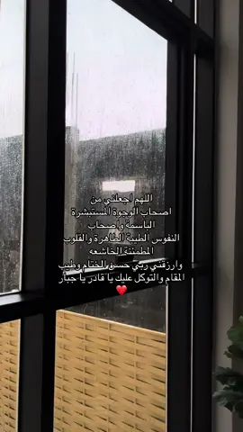 #CapCut #اللهم_ارزقنا_حسن_الخاتمة #اكسبلوررر #اكتب_شيء_تؤجر_عليه #لا_اله_الا_الله_محمد_رسول_الله 