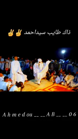 اذكر الله وتبسم تجد الخير امامك @|____[🇸🇦2024🇲🇷]___|@  🫡🫡💞💞💞💞💞🫡🫡
