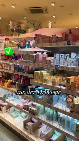 Was sind eure Favoriten? #dm #drogerie #abschminken #abschminkroutine #cleaning #skincare #mascara #beauty #beautytips #foryou #foryoupage #fyp #goviraltiktok   #goviral #fypシ゚ #trending #viral #viralvideo #trendingvideo 