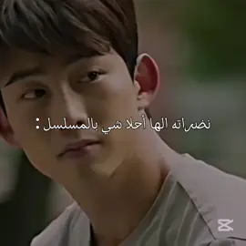 #لنقاتل_ايها_الشبح#كدراما#خيال_