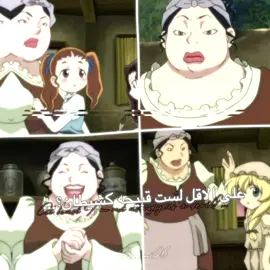 اويلييي اطلقق شيطانهه😖💋.  بالنسبه الي تقول 