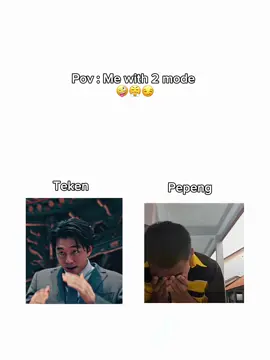 🤨😏 #gongyoo #meme #story #fyp 
