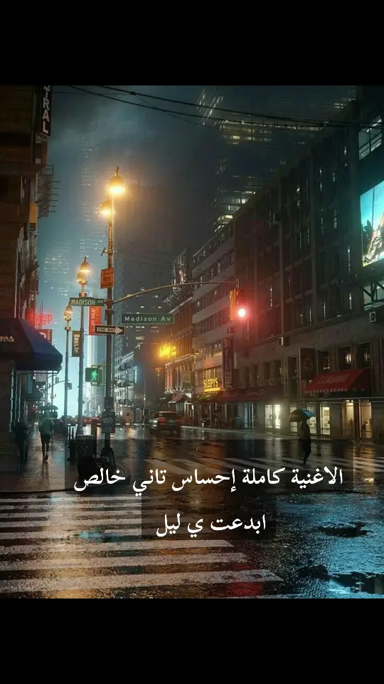 #ماتيجي_نركن_الزعل #ليل_المحمدي  #مجرد________ذووووووق🎶🎵💞 #تصميم_فيديوهات🎶🎤🎬 #مصمم_فيديوهات🎬🎵 #حالات_واتس #موسيقى #ترند #كويت_قطر_البحرين_السعوديه_الامارات #مصر #مصر  #tiktok #fypシ #fyp #trending #parati 