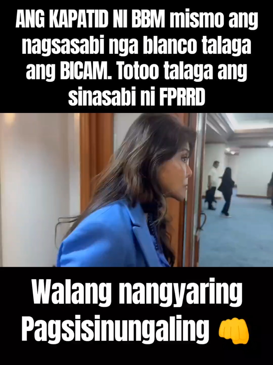 Duterte's War | ANG KAPATID NI BBM mismo ang nagsasabi nga blanco talaga ang BICAM. Totoo talaga ang sinasabi ni FPRRD. #dutertenews #senatehearing #dutertesupporter #dutertesupdates #vpsarapressconference #vpsaraupdates #dutertelangmalakas👊 #vpsarahindayduterter👊✌️🇵🇭 #vpsarahduterte👊🦅💚 #duterte2024 #dutertespeech #dutertelegacy #BICAMREPORT #GAA #BICAM