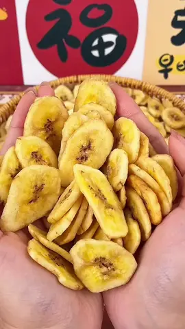 #keripikpisang #keripikpisangkoin #pisangkoin #premium #keripikpisangpremium #keripik #pisang #koin #fyp #fypシ 