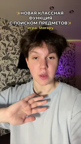 мне кажется это очень круто🙏🏻🙏🏻🙏🏻 #romanceclub #клубромантики 