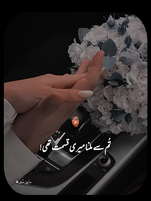 Tum Sy Milna😍❤️🌎#rtthf❤️✅ #repost #fypviral #lovestatus #whatsappstatus #fypviralシ #trendingsong #growaccount #status #loveyou #foryoutrick #foryou #trendingvideo #foryoupageofficial 