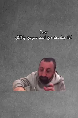 #CapCut #رياكشنات_مضحكه_منوعه❤😂🤣 #رياكشنات_مضحكهه😭😭 #المليون_مشاهدة🔥 #طقطقه_ضحك_مقاطع_وناسه😂😜 #رياكشنات_مضحكه_منوعه❤😂المليون_مشاهدة🔥 