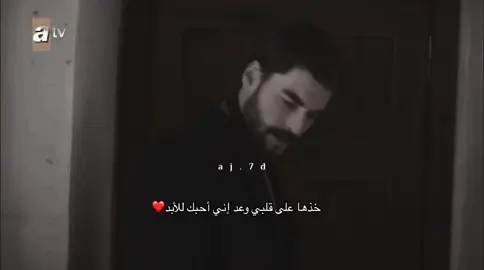 #تصميمي #تصاميم_فيديوهات🎵🎤🎬 #اكسبلور #راشديات💙 #راشد_الماجد #خذها_على_قلبي_وعد #الله_عليك #fyp #foryou #foryoupage #fypシ #explore #viral #capcut #Love #حب #احبك #عشق #غرام #شوق #ستوريات #A_B @Rashed Almajid 