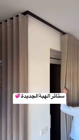 #كنبات #كنب #كنبات_مجالس #كنبات_مجالس_عربيه_مودرن_اطقم_فخمه #كنب_كلاسيكي #كنبات_صاله #ستاير #ستاير_امريكي #ديكورات_منزليه_داخليه #طقم_كنب_خشب_سويد 