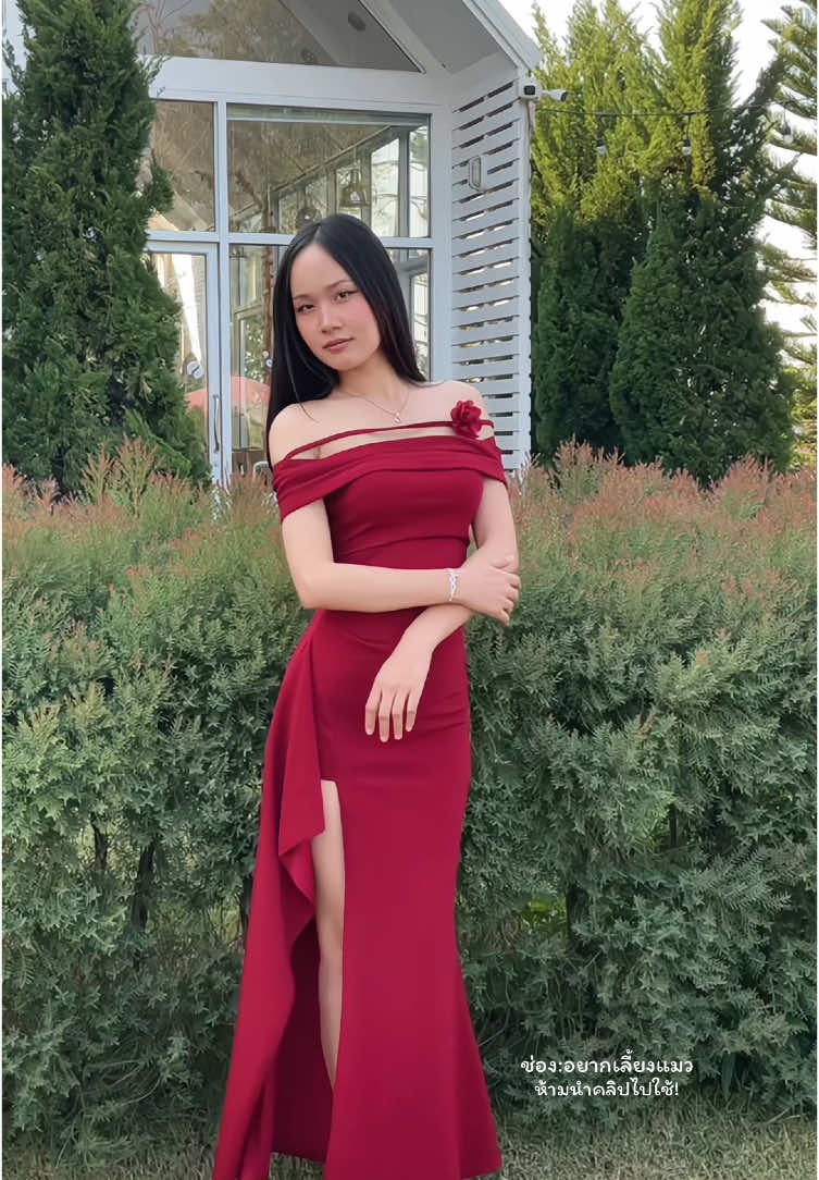 ชุดแดงออกงานที่จริงใจ🧧❤️ ใส่ไปไหว้บรรพบุรุษตรุษจีนสับๆแบบสาวเจนใหม่ ใส่ออกงานได้ทุกโอกาสจริงๆ #ชุดไปเที่ยว #ชุดไปทะเล #ชุดไปคาเฟ่ #ชุดตรุษจีน #ชุดออกงาน #เดรสสวยๆ  #ไอเดียแต่งตัว #ชุดไปงานแต่ง #ชุดเดินชายหาด #ไอเดียแต่งตัว #เสื้อผ้าแฟชั่น 