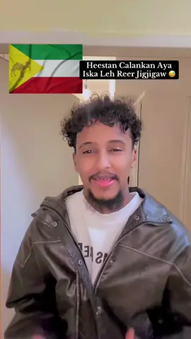 😅#shak #fyp #jigjiga 