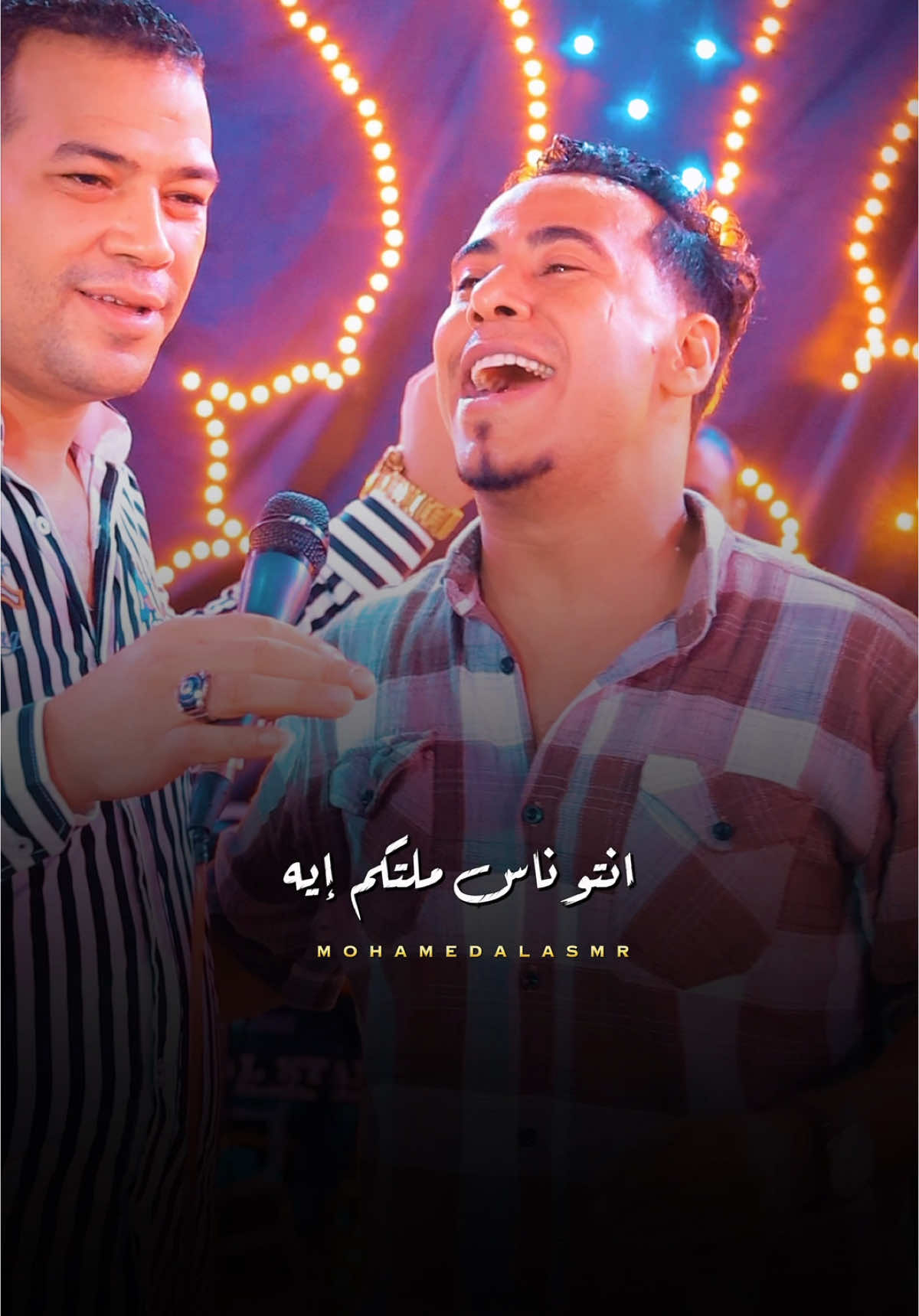 ليل نهار جايبن في سيرتي تلقحو زي الحريم ✌🏻🖤