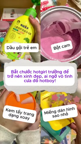 He he bà nào đang tính cưa crush thì thử nha#xh #douyin #makeup #fyp #viral 