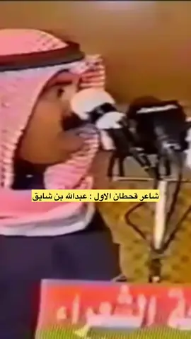 #عبدالله_بن_شايق #حبيب_العازمي #تركي_الميزاني #عايض_العاطفي #سفر_الدغيلبي #فلاح_القرقاح #اكسبلور #حركة_لاكسبلورر #اكسبلورexplore #محاورات #اكسبلوور #اكسبلووووورررر 