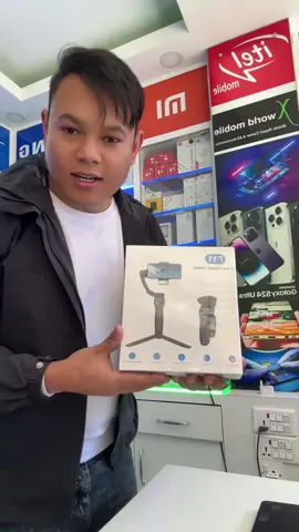 F11- 3 Axis Foldable Gimbal#tiktoknepal🇳🇵 #foryoupage @john ale magar @niraj Boss @Sanubulun😘 @Dio vlogs nepal @Khu_Su🤍 @Asmita Kuwar @umesh_magar77 @kanxixori @Roshan Tmg @Damber Magar  🇳🇵♥️ 🇪🇺 @❤️‍🔥❤️‍🔥❤️‍🔥 